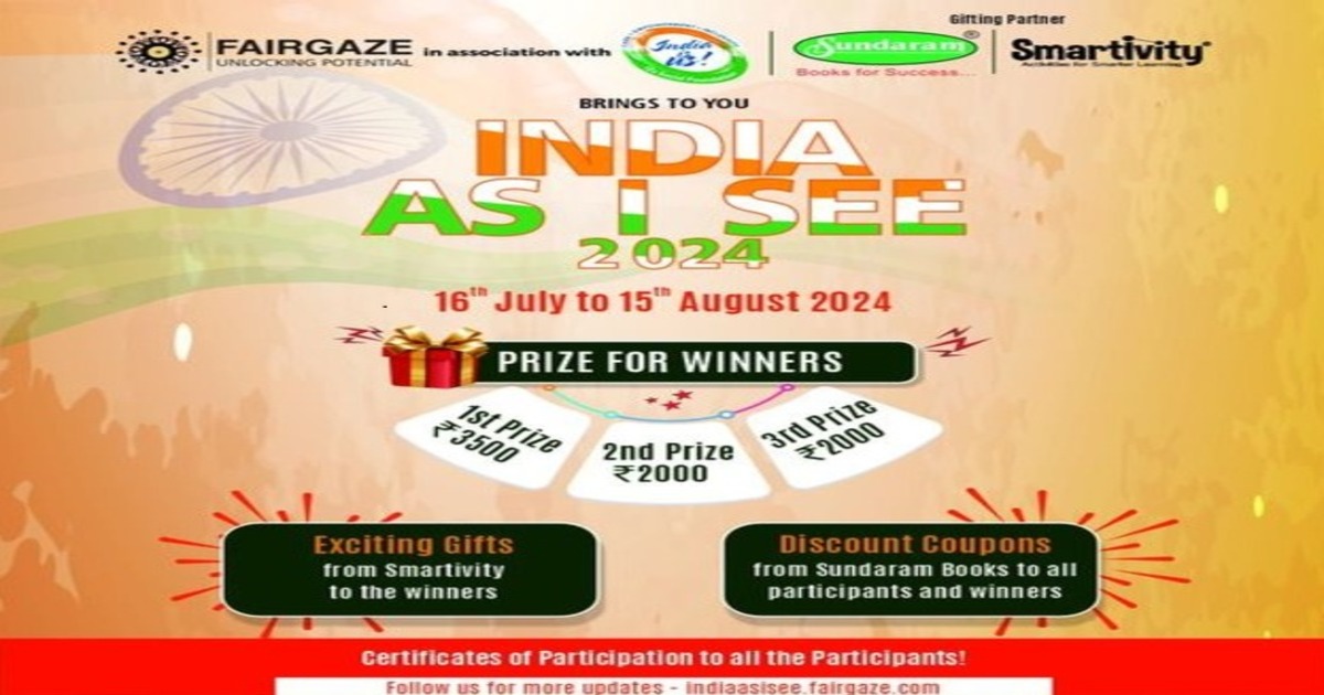 India As I See Essay Writing Contest School Student 2024